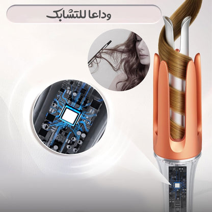 عصا تمويج لشعر الدوارة sheglam