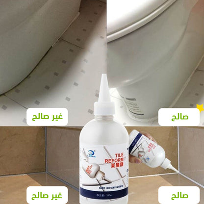 ( معجون إصلاح الأرضيات والحوائط  ( 5 قطع | Tile reform