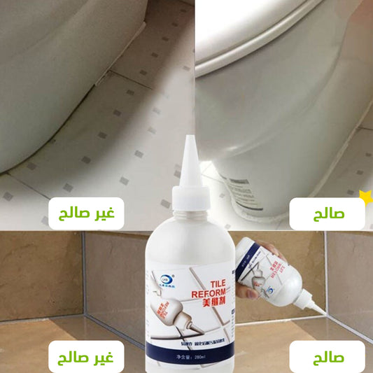 ( معجون إصلاح الأرضيات والحوائط  ( 5 قطع | Tile reform