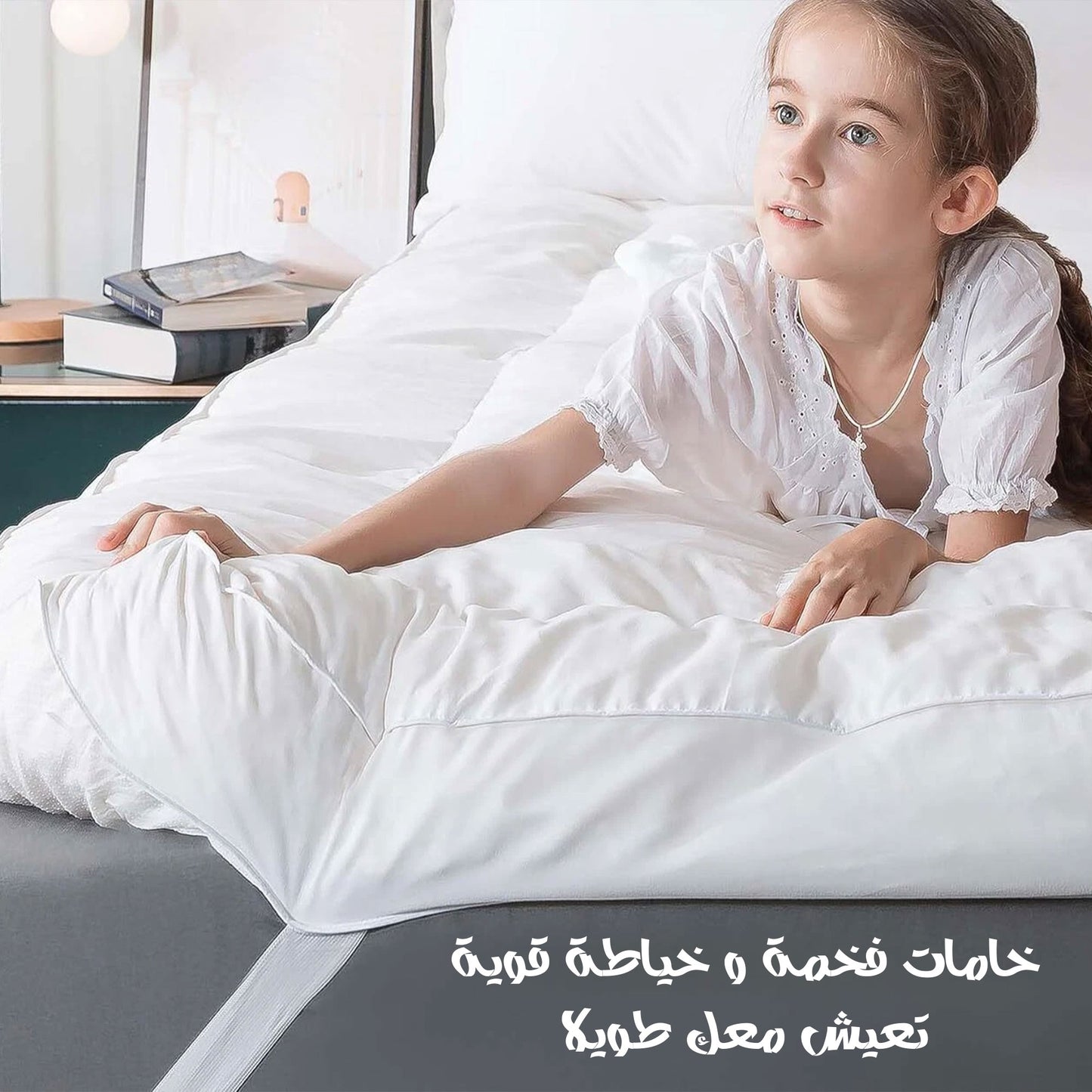 💜 نام على راحة فندقية… كل ليلة وكأنك بغرفة فندق 5 نجوم