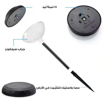 إضاءة دائرية بالطاقة الشمسية للحديقة وللشركات