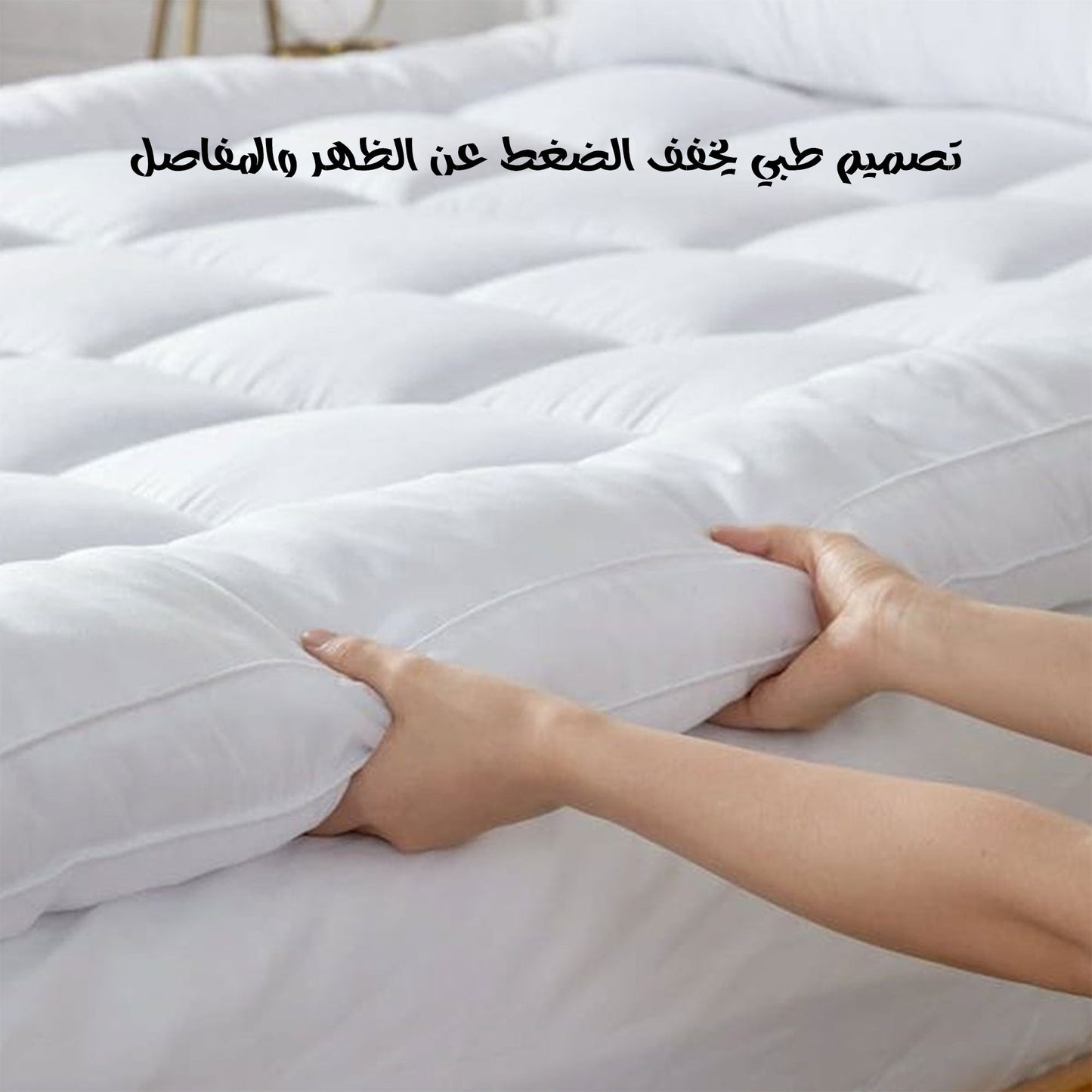 💜 نام على راحة فندقية… كل ليلة وكأنك بغرفة فندق 5 نجوم