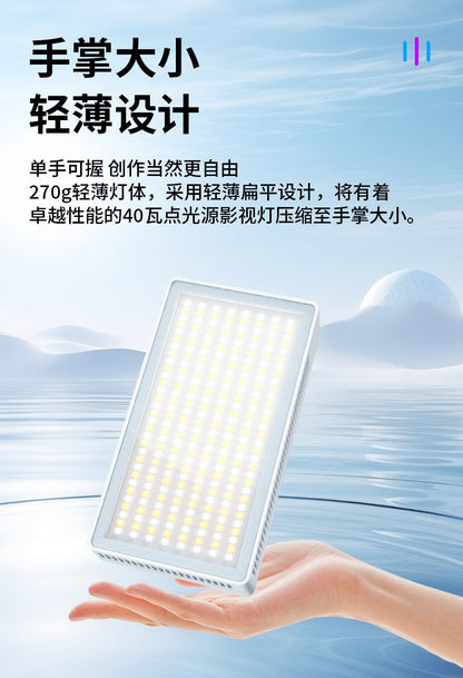 مصباح ألوان RGB للتصوير والإضاءة الاحترافية