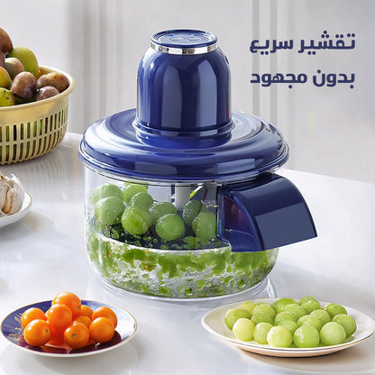 مقشرة الفواكة والخضار الأوتوماتيكية